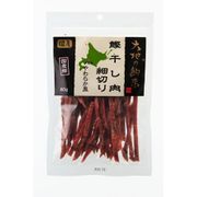 大地の約束 鰹干し肉細切りやわらか風 80g