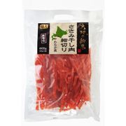 大地の約束 ささみ干し肉細切りやわらか風 600g
