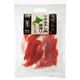 大地の約束 ささみ干し肉姿造りやわらか風 540g