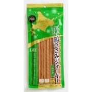 熟成仕上 鶏ささみジャーキーロング 10本