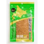 熟成仕上 鶏ささみふりかけ 80g