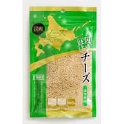 熟成仕上 チーズふりかけ 80g