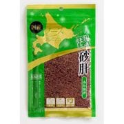 熟成仕上 砂肝ふりかけ 80g