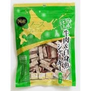 熟成仕上 牛肉＆白身魚ジャーキーカット 140g