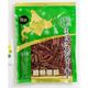 熟成仕上 ミックスジャーキー 400g