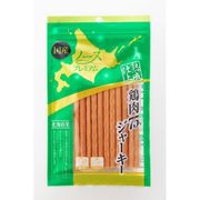 熟成仕上 鶏肉75％ジャーキースティック 80g