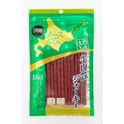 熟成仕上 牛肉75％ジャーキースティック 80g