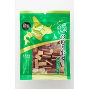 熟成仕上 魚と牛肉ダブルカット 110g