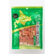熟成仕上 魚と鶏ささみダブルカット 110g