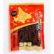 手造仕上 牛肉細切り 110g