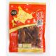 手造仕上 鮭干し肉 50g