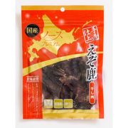 手造仕上 えぞ鹿 干し肉 45g