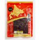 手造仕上 牛肉干し肉やわらか 80g