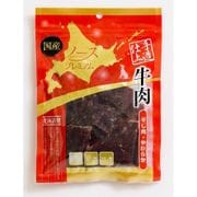 手造仕上 牛肉干し肉やわらか 80g