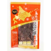 手造仕上 えぞ鹿干し肉 やわらか 50g