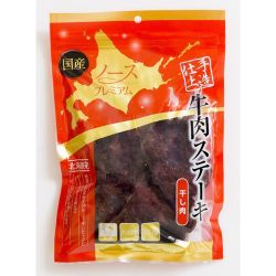 ヨドバシ Com ノースペット 手造仕上 牛肉ステーキ干し肉 0g 通販 全品無料配達