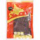 手造仕上 牛肉細切り 200g
