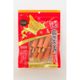 手造仕上 鶏ささみ贅沢巻き 9本