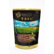 素材仕上 牛カルビ 350g