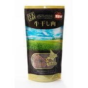 素材仕上 無添加 牛干し肉 300g