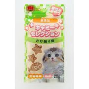 キャミーセレクション 無添加さけ削り節 20g