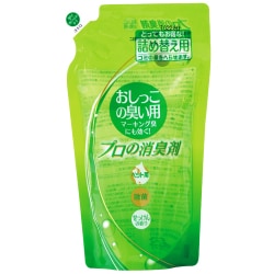 プロの消臭剤おしっこの臭い用 詰替え250mL