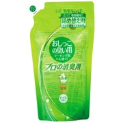 プロの消臭剤おしっこの臭い用 詰替え250mL