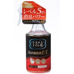 システムトイレ用プロの消臭剤EX 350mL