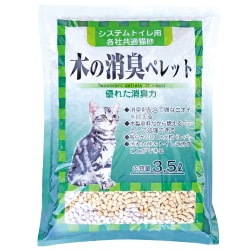 システムトイレ用 木の消臭ペレット 3.5L