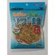 無添加・減塩ソフト鱈 [犬・猫用おやつ 30g 国内加工]