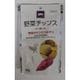 野菜チップス さつまいも [犬用おやつ 40g]