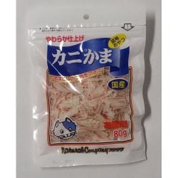 カニかま 80g