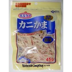 カニかま毛玉ケア 45g