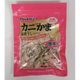 カニ入りかま＆煮干しミックス 160g