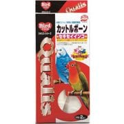 クオリス カットルボーン 2個入
