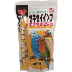 クオリス セキセイインコ 皮ムキタイプ 550g