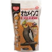 クオリス オカメインコ 皮ツキ 550g