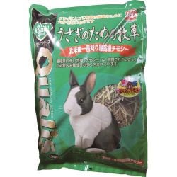 クオリス うさぎのための牧草 900g