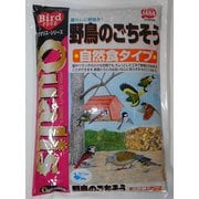 クオリス 野鳥のごちそう 1.3kg
