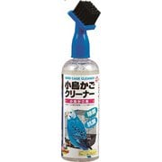 クオリス 小鳥かごクリーナー 300mL