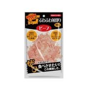 NIPPON生まれふわふわ薄切りビーフ [犬用おやつ 80g 全犬種用 間食]