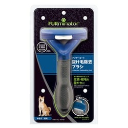 ファーミネーター 中型犬 M 短毛種用