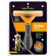 ファーミネーター 大型犬 L 長毛種用