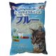 エコリサイクルサンド ブルー 12L