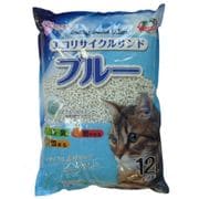 エコリサイクルサンド ブルー 12L