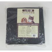 レザー調ペットハウス ブラック