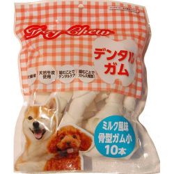 ドッグチュー ミルク風味骨型ガム小 [犬用おやつ 10本 全犬種用 デンタルガム]