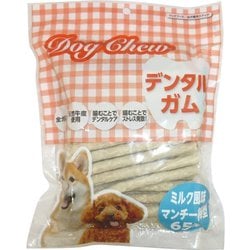 ドッグチュー ミルク風味マンチー棒型 [犬用おやつ 65本 全犬種用 天然牛革使用]