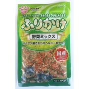 ふりかけ野菜ミックス 100g