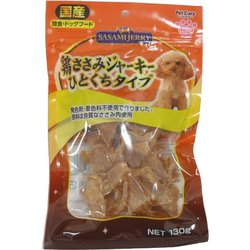 鶏ささみ ひとくちタイプ [犬用おやつ 130g 国産 間食]